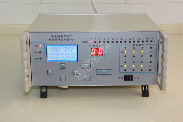 交通信號機(jī)-003
